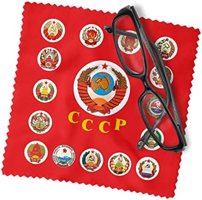 Kazahstana Sovjetski Socijalističke Republika sa grb Leća Čistiji & Microfiber Čišćenje Tkanine (kazahstana